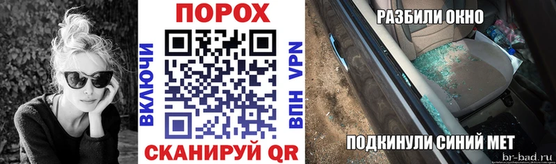 АМФ 98% Старица