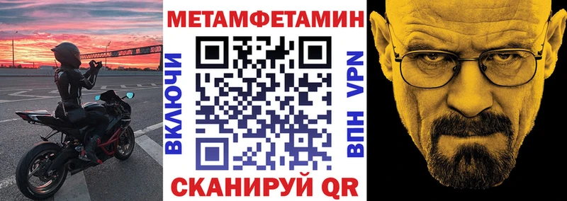 АМФ Розовый  Старица 