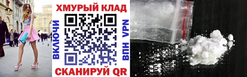 Героин герыч  Старица 