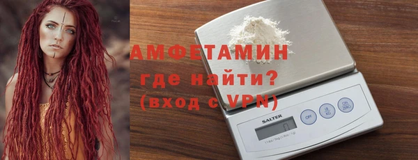 МДПВ Балабаново