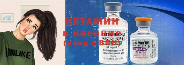 2c-b Баксан