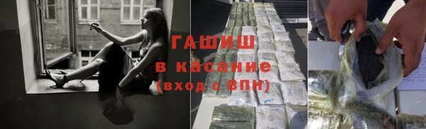 2c-b Баксан