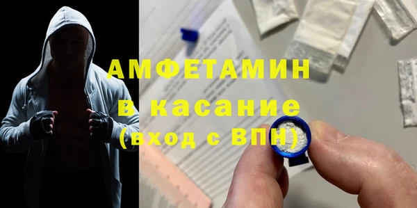 МДПВ Балабаново