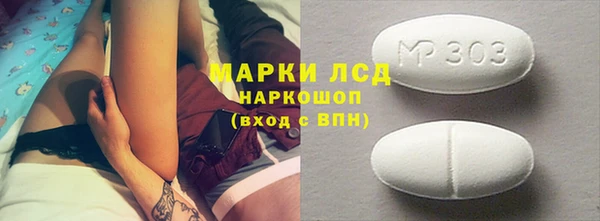 МДПВ Балабаново