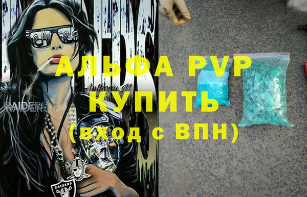 2c-b Баксан