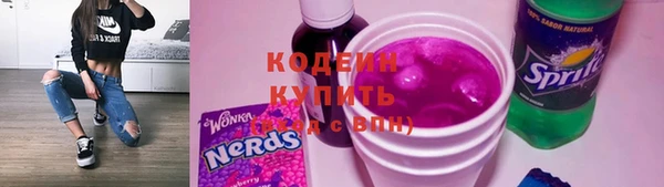 2c-b Баксан