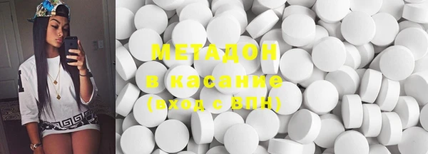 МДПВ Балабаново