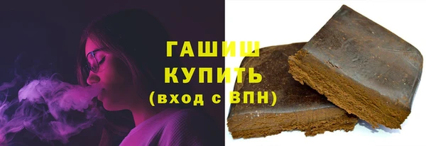 МДПВ Балабаново