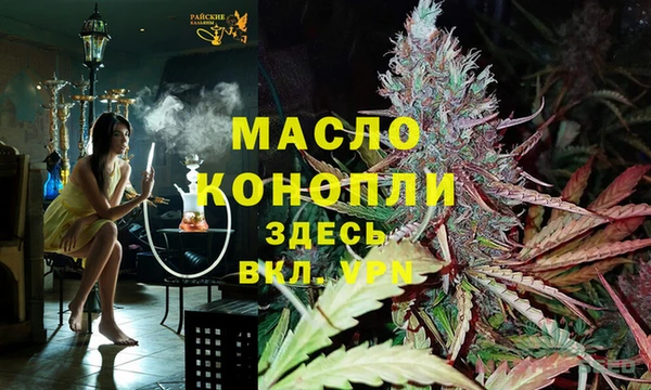 МДПВ Балабаново