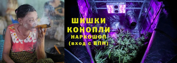 2c-b Баксан
