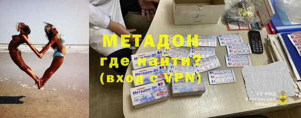 МДПВ Балабаново