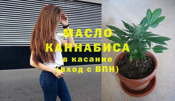 МДПВ Балабаново