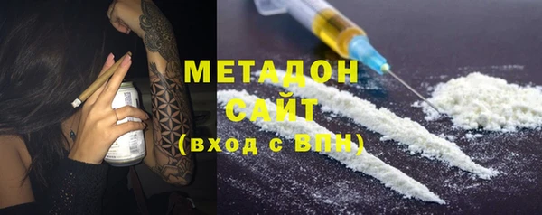 2c-b Баксан