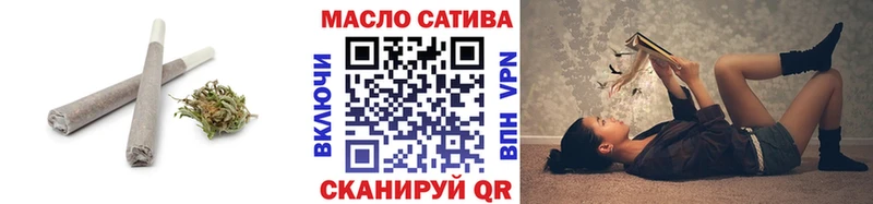 ОМГ ОМГ   Старица  ТГК концентрат 